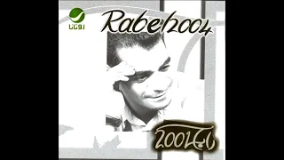 رابح صقر باين عليك 2004 Soso Bucher 