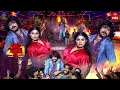 Download Lagu Pokiri Movie Songs | Pandu Performance | Dhee 20 | 10th July 2025 | ETV Telugu