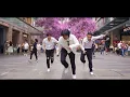 [KPOP IN PUBLIC] SEVENTEEN BSS (세븐틴 부석순) - "CBZ (Prime Time) (청바지)" Dance Cover in Australia