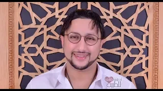 عبد الله الداودي 2018 ديتي قلبي للطبيب ABDELLAH DAOUDI Diti Galbi Ltbibe 