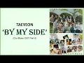 TAEYEON – 'By My Side' (Our Blues OST Part. 6)  Romanized