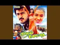 Download Lagu Nalam Nalamariya Aval 1