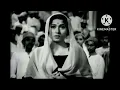 Dekh Liya Maine kismat