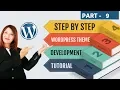 WordPress Theme and Plugin Development Advanced Tutorial Part 9