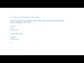 Compiler Design L28 - Code Optimization-1 Control Flow analysis Program Flow Graph