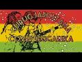 Download Lagu gubuk jadi istana - ipank | cover reggaeska | reggae | lagu viral