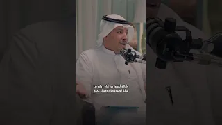 البحتري شوق إليك تفيض منه الأدمع 