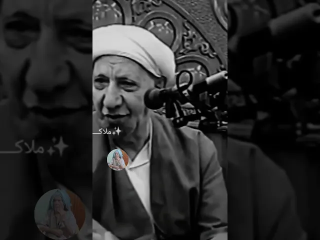 ⁣الدنيا مو امان واحد يأكل بالثاني.. 🙏❤شيخ أحمد الوائلي
