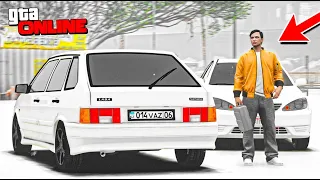 ШЫНАЙЫ ӨМІР! ВАЗ 2114 КӨЛІГІН САТЫП АЛЫП АМЕРИКАҒА ӘКЕЛДІМ! | GTA 5 ONLINE