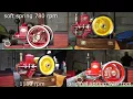 Download Lagu 4 view with RPM captions
