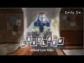 Emily Sie - Lovelorn (Official Lyric Video)
