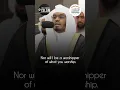 Download Lagu Surah Al-Kafirun Recitation | Sheikh Yasser Al-Dosari | #masjidalharam