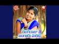 Download Lagu Rangaraju Bangaru Maridhi