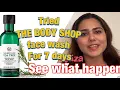 THE BODY SHOP TEA TREE facial wash Try out and review Does this work for OILY SKIN