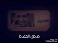 ودعتني ... حسين نعمة