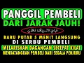 Lagu KUNFAYAKUN!! PUTAR DI TEMPAT USAHA, AYAT PELARIS JUALAN MUSTAJAB, PENARIK REZEKI DARI SEGALA PENJURU