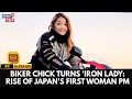 Download Lagu Sanae Takaichi Japan Nieuws | Van biker chick tot 'Iron Lady' van Japan | Eerste vrouwelijke prem...