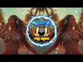 SHANKZ - JUST FOR THE NIGHT (FEAT. JAVICANX) |🔝⚡🔥🎶