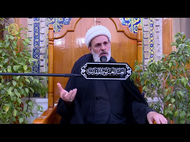 ⁣تعريف نهضة الامام الحسين (ع) | الشيخ عبد السادة الجابري | (94)