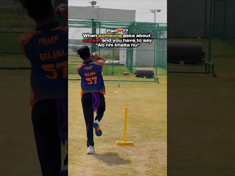 Ab cricket nahi khelta💔😭🏏 #cricket #cricketlover #cricketaddict #cricketshorts #bowlervibes