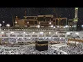 Download Lagu Makkah Madina and Who is the Al Rehman Naat Islamic  whatsapp status video