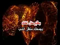 Mohamad Iskandar Dod el 3enef