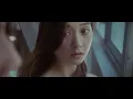 MC 張天賦 - 反對無效 Overruled (Official Music Video)