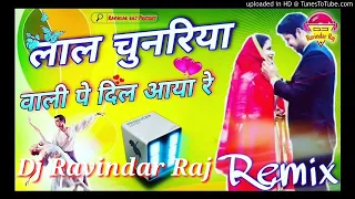 laal chunariya wali pe dil aaya re dj remix song ravindar raj govinda hit orginal dholki dance mix