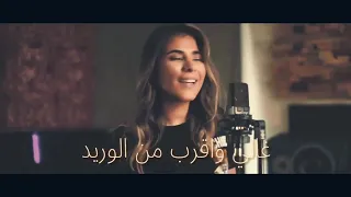 اه لقيت الطبطبة  أغنية  بالبنط العريض  ل  حسين الجسمى دندنها