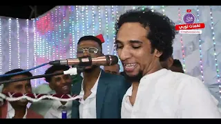 نانا يا نانا   حمو اسماعيل    كل الجديد على قناه نغمات نوبي          دندنها