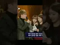 jiyeon and got7 yugyeom cute interaction #jiyeon #tara #got7 #yugyeom #kpop #shorts