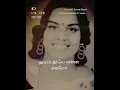 Download Lagu Vannakkili Sonna mozhi/ a beautiful melody of yesteryear's