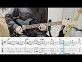 【転生したらスライムだった件 第4期 OP】絵空事 - 藍井エイル (Guitar cover with TABs)