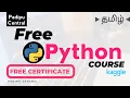 Free Python Course with Free Certificate by Kaggle Tamil