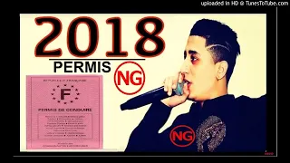 الناس ترقد وانا نبات عساس Nas Trgod Wana Nbat 3assas TikTok 