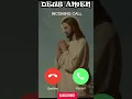 Download Lagu PAPA Jesus #shorts