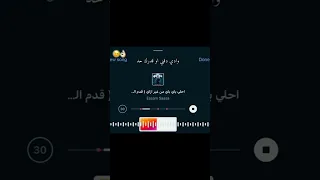 لما نطروك راجع تقول اخوك           اكسبلور  الدوري المصري  ميسي  ترند            رونالدو  ريال مدريد دندنها