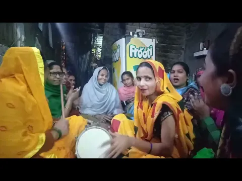 Latest Bhajan Lyrics