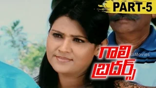 gaali brothers telugu full movie part 5 srikanth honey rose