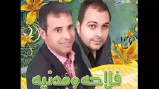 شادي البوريني و مؤيد البوريني حداية التحدي الكبير دندنها
