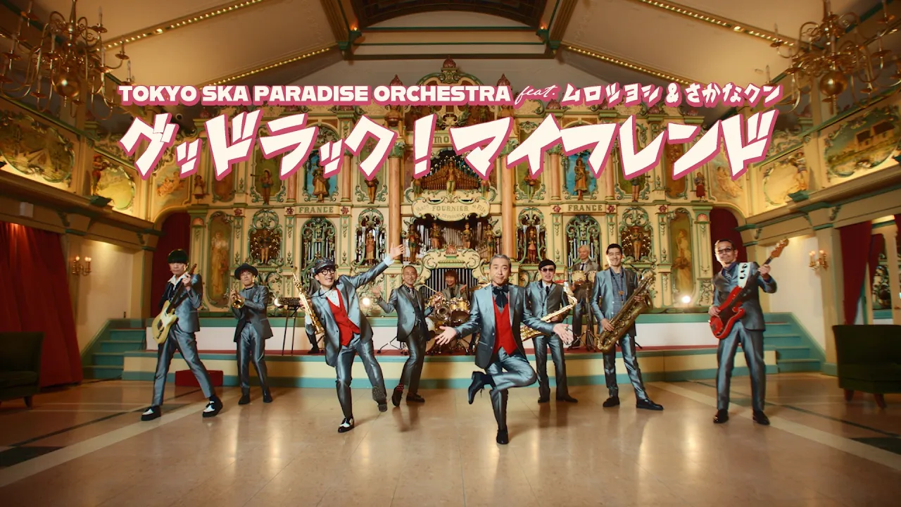 '구'로 시작하는 제목의 곡. 노래방 선곡에!