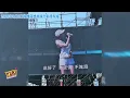 徐懷鈺Yuki20260906彩排《音為有你愛上德州群星演唱會第2季》徐懷鈺愛鈺家族國際後援會