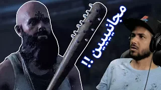 Far Cry 5 من بدايتها خربناها 1 