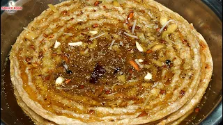  muharram special chonge recipe mohram ke chonge puri
