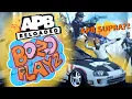The APB Bozos