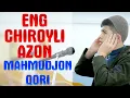 Download Lagu Энг чиройли Азон Mahmudjon Qori - Самый Красивый Азан أجمل أذان Amazing azan.