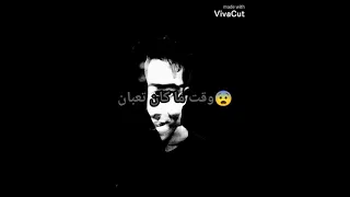 مهرجان نص التاني غلوبه عصام صاصا دندنها