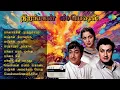 Download Lagu நிறங்கள் ஸ்பெஷல் | பச்சைக்கிளி முத்துச்சரம் | மஞ்சள் நிலாவுக்கு | மஞ்சள் முகமே | மஞ்சளும் தந்தால் |
