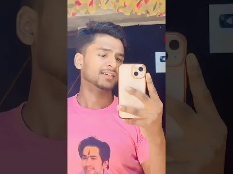 #pawansingh #trending #song 😜