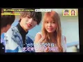 ジェラードン面白すぎるwww